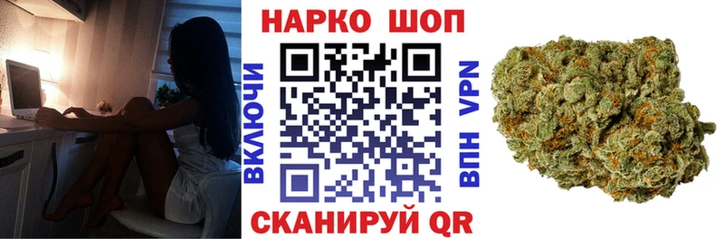 Купить закладку Наволоки Псилоцибиновые грибы  Кокаин  ссылка на мегу ONION  Гашиш  Канабис  APVP  ТГК 