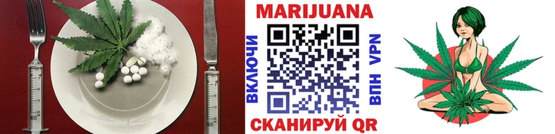 Canna-Cookies марихуана Наволоки