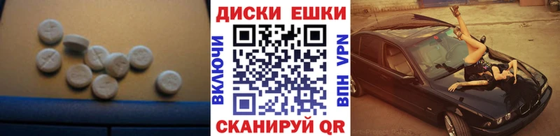 kraken зеркало  Наволоки  Ecstasy louis Vuitton 