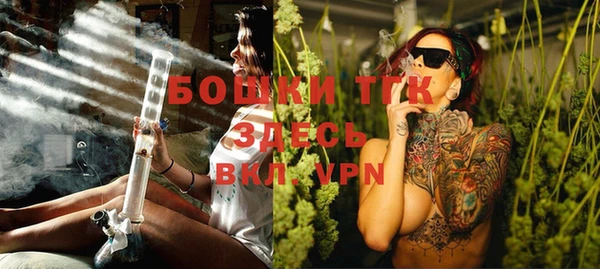 прущий лед Ростов