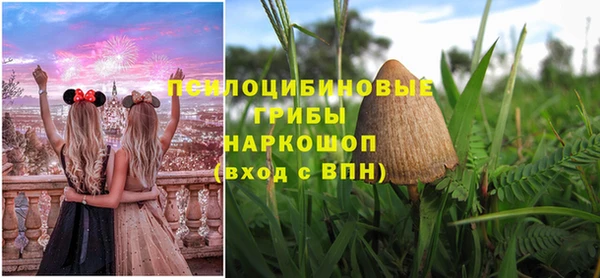 мефедрон Бугульма
