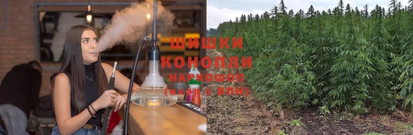 мефедрон Бугульма