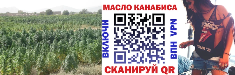 Дистиллят ТГК Wax  darknet Telegram  Наволоки  купить наркоту 