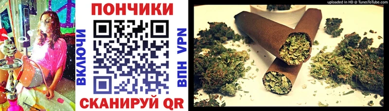 Конопля MAZAR Наволоки