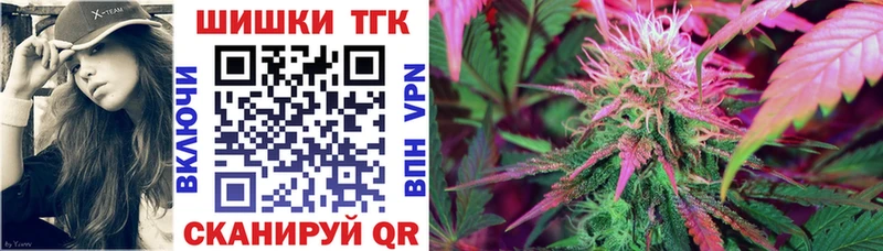 Бошки марихуана Ganja  кракен как зайти  Наволоки 